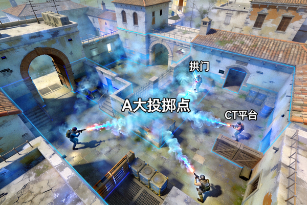CSGO炼狱小镇A大烟雾弹投掷点位三维演示画面